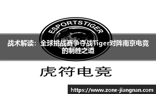 江南体育注册登录