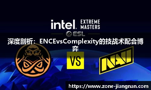 江南体育官方网站