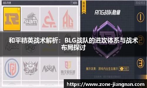 江南体育注册登录