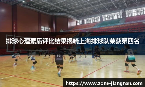 江南体育注册登录