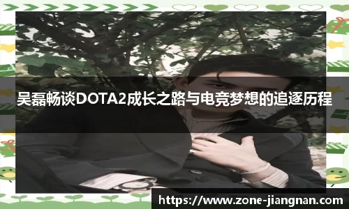 江南体育官方网站